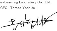 photo:Founder & CEO Tomoo Yoshida