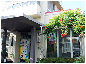 大阪：児童養護施設 『女子慈教寮』